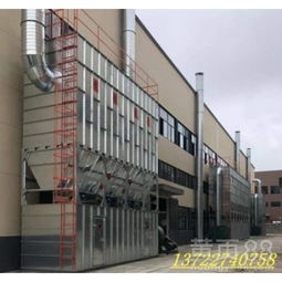 【拼裝式布袋除塵器,鍍鋅板拼裝式除塵器運(yùn)輸方便安裝簡(jiǎn)潔】-