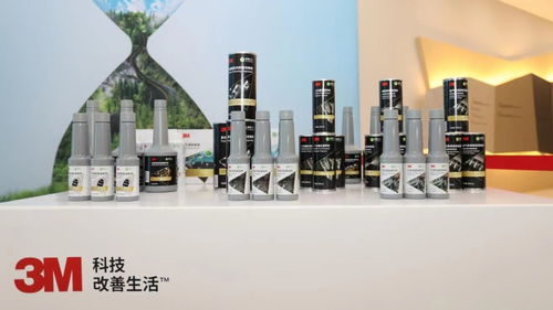 睿容環(huán)保發(fā)布新一代低碳安全汽車養(yǎng)護產(chǎn)品，引領綠色養(yǎng)護新趨勢